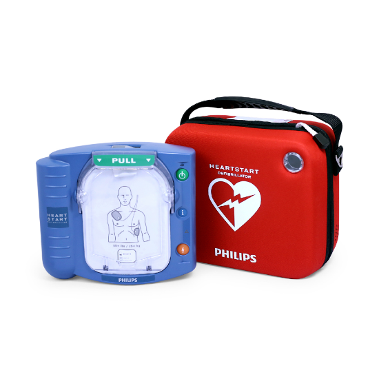 Picture of Philips HeartStart Onsite AED