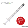 Picture of Single use bone delivery syringes 1cc (10/pk) OSTDS1