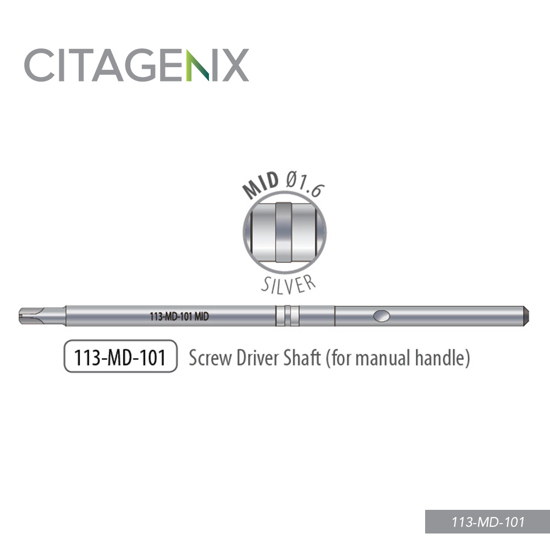 Picture of Mid Driver Shaft 113-MD-101